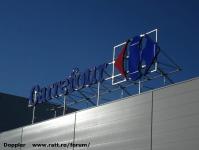 Imagine atasata: Shopping City Timisoara - 2015.12.27- 13.jpg